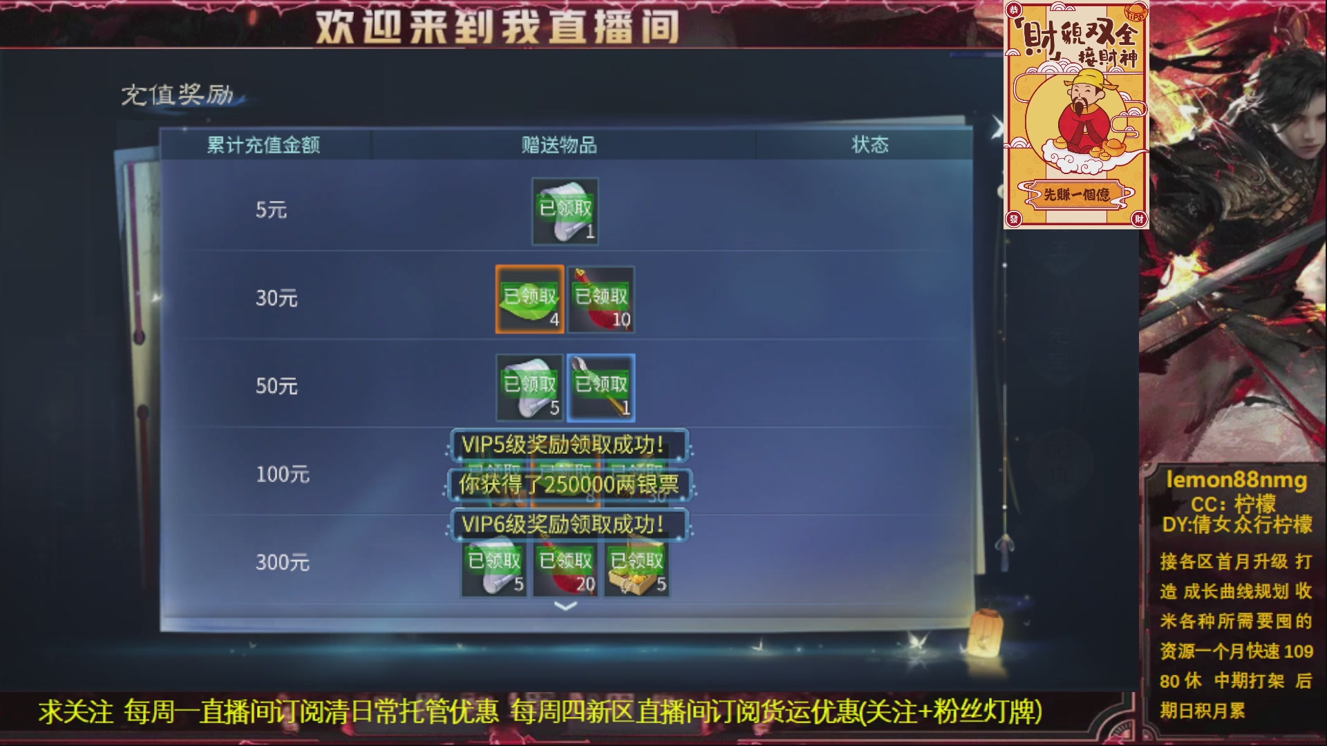 接一念细致打造打架操作手