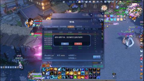 接托管 绑星光领积分