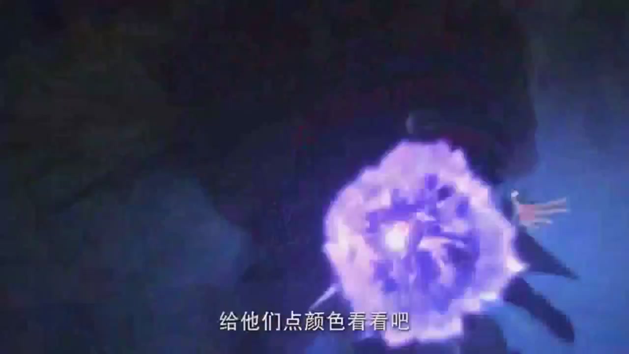 梦幻西游动画片第一季第1集