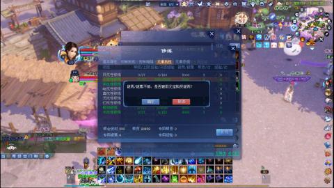 接托管 绑星光领积分