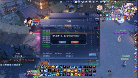 接托管 绑星光领积分