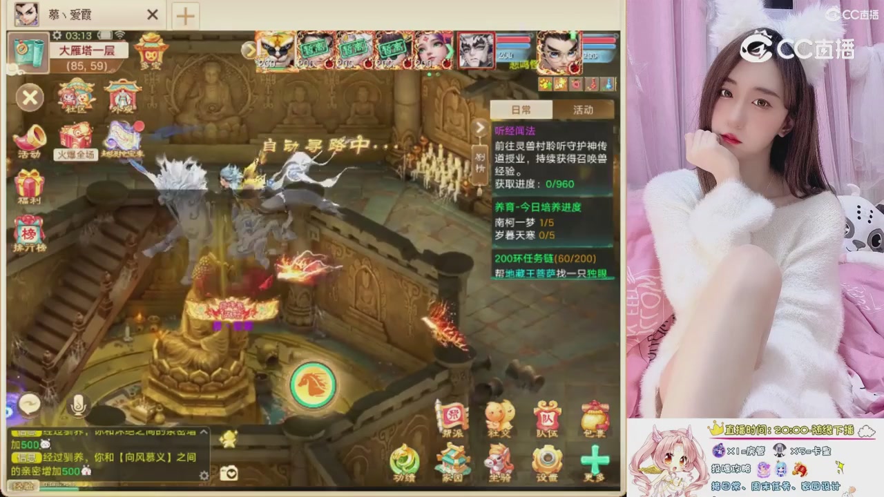999超级藏宝图开挖！！！