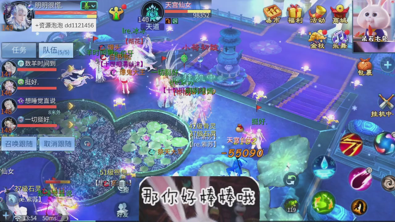 接托管
