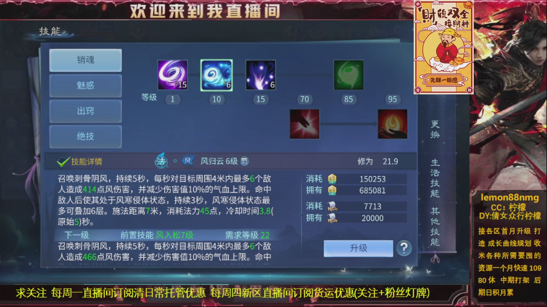 接一念细致打造打架操作手