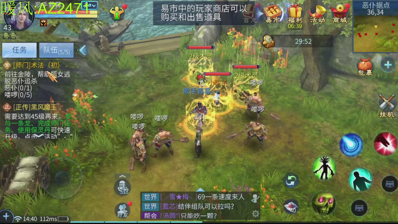 接托管，包强化，背饰打造