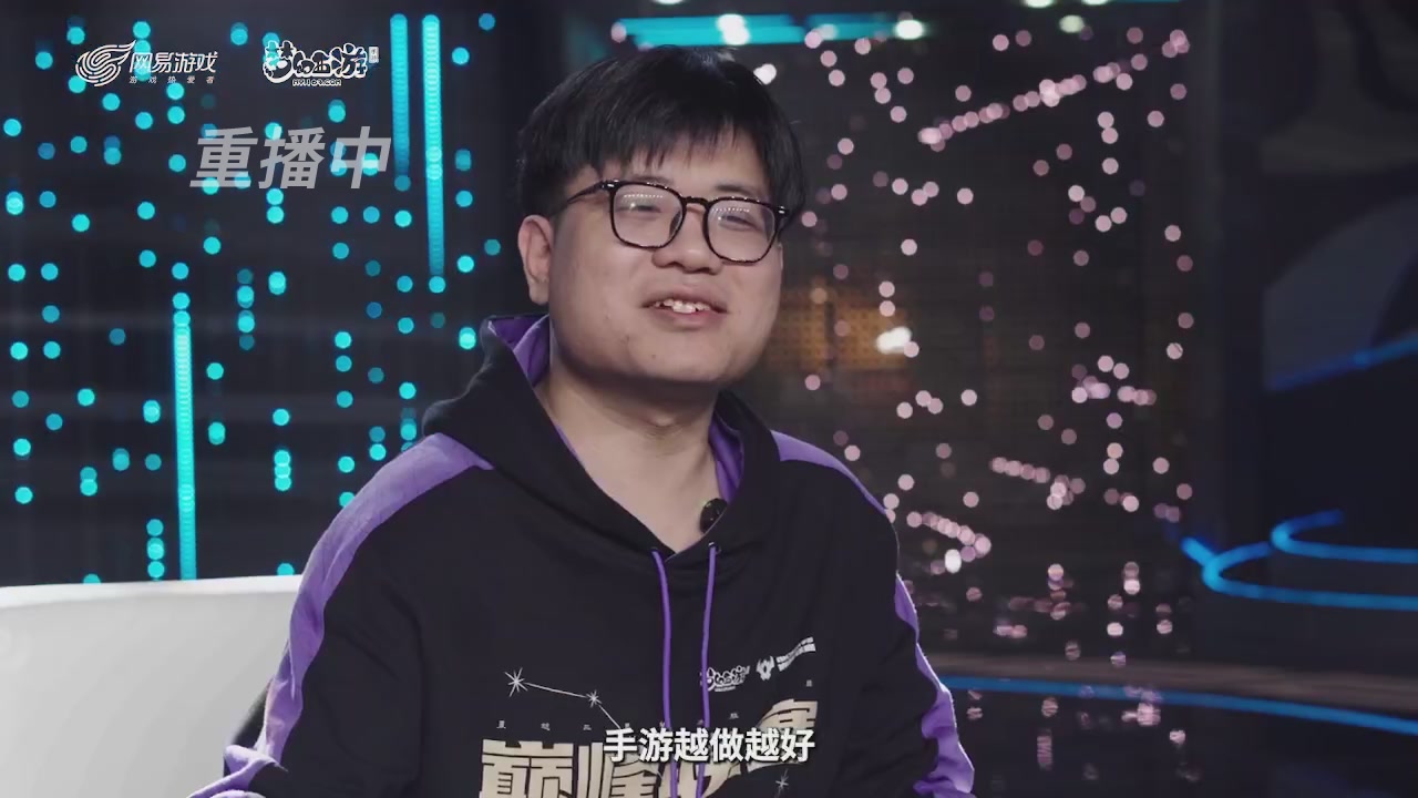 第十一届指挥学院