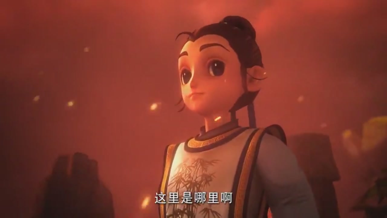 梦幻西游动画片第一季第3集