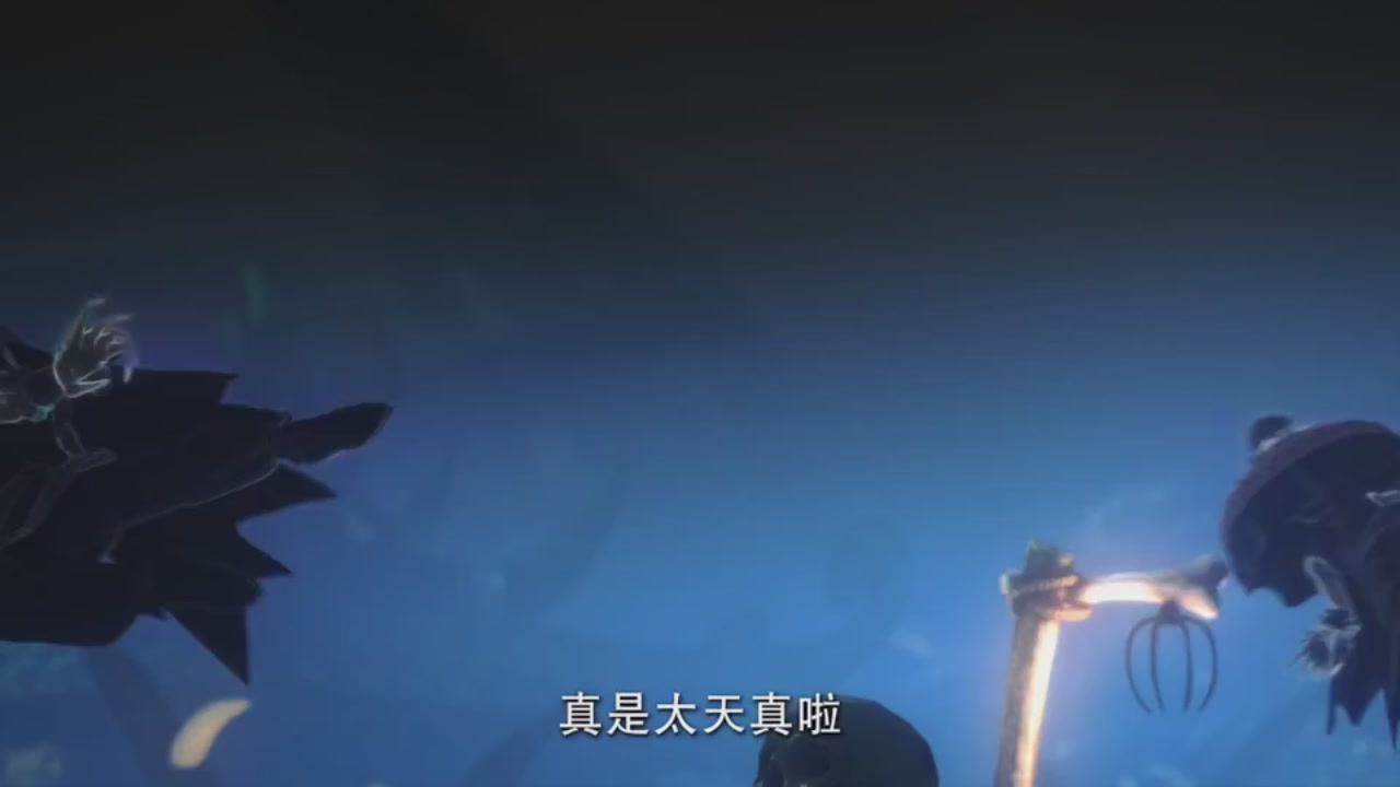 梦幻西游动画片第一季第1集