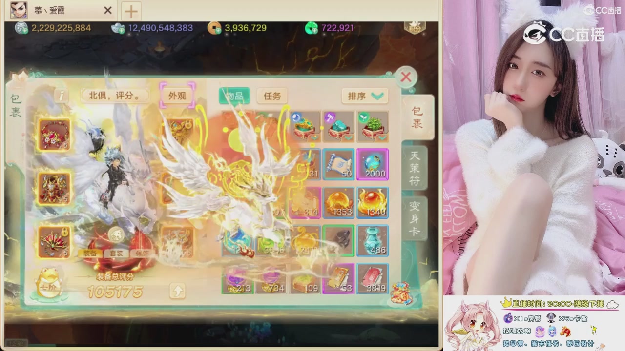 999超级藏宝图开挖！！！