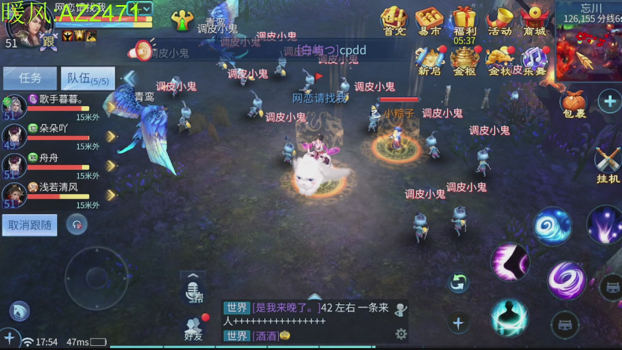 接托管，包强化，背饰打造