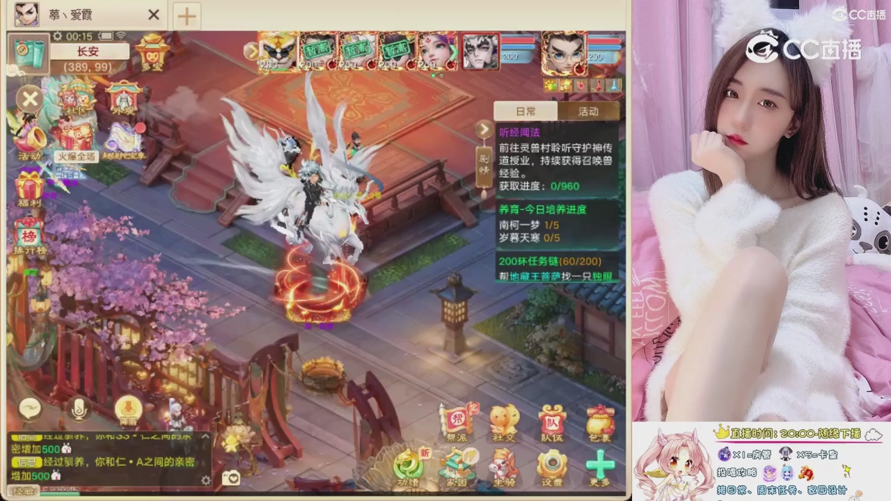 999超级藏宝图开挖！！！