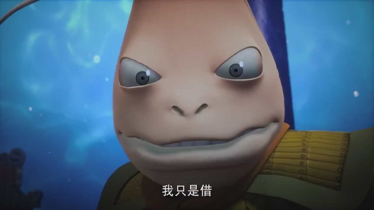 梦幻西游动画片第一季第5集
