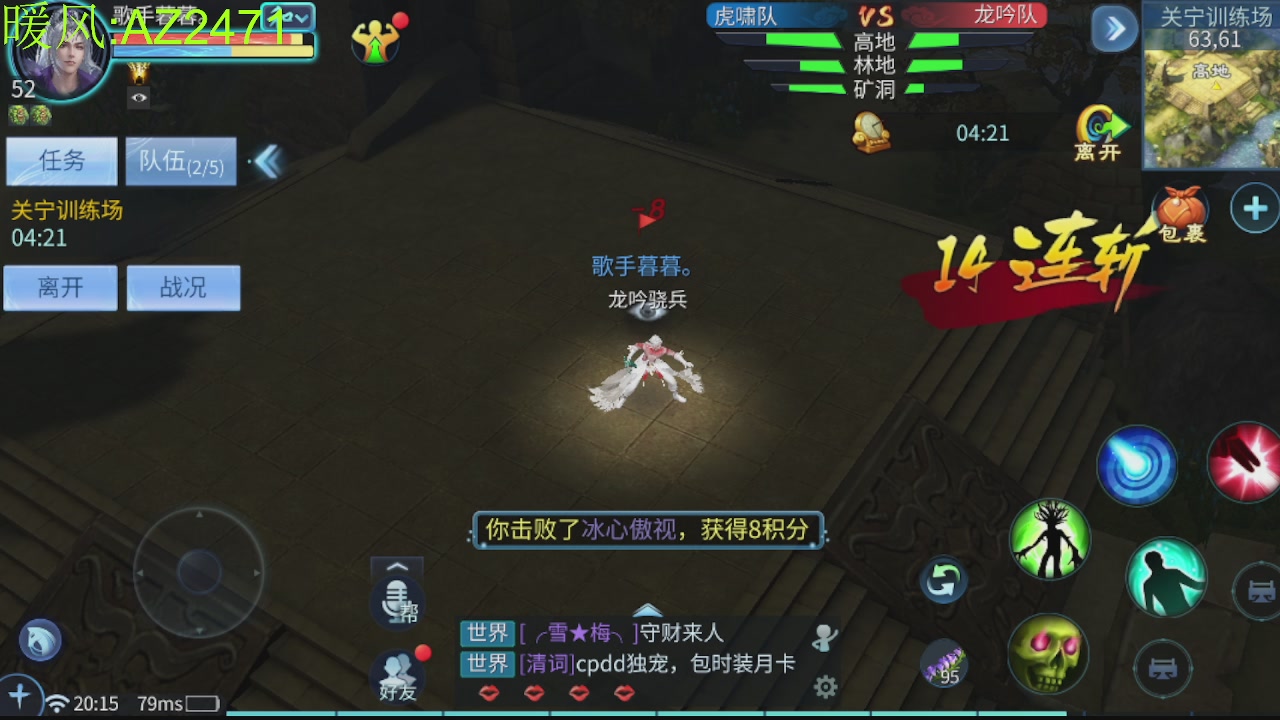 接托管，包强化，背饰打造