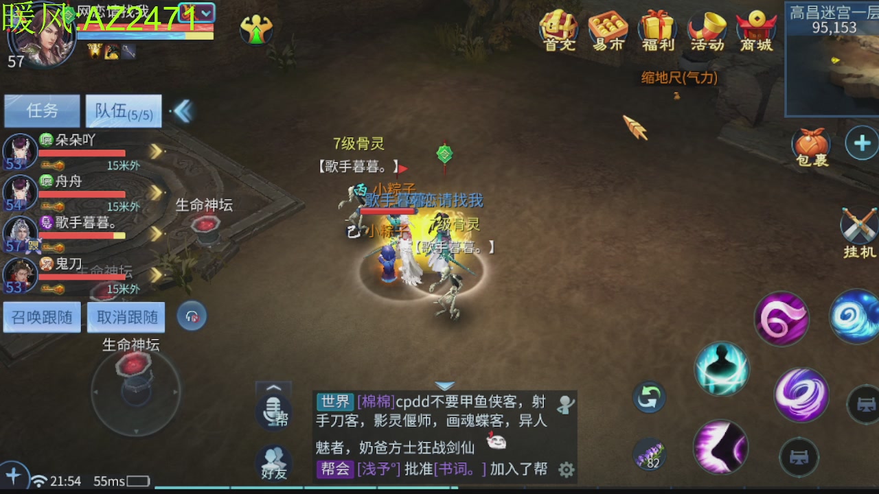 接托管，包强化，背饰打造