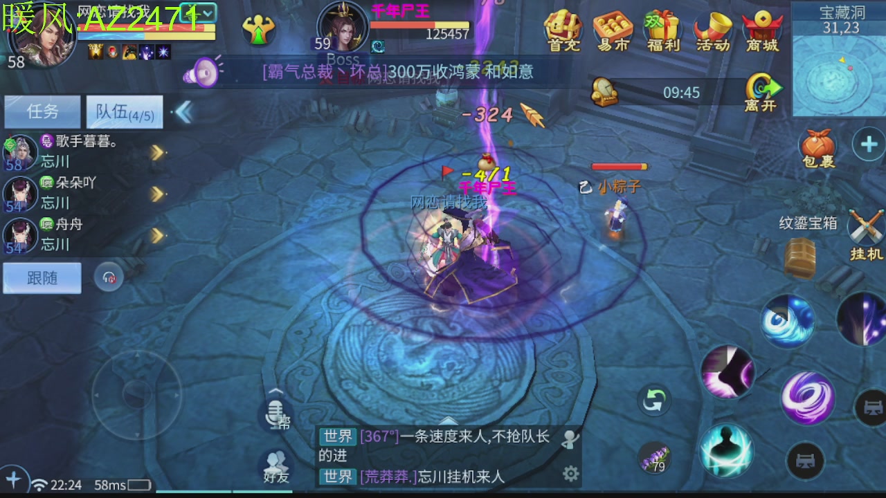 接托管，包强化，背饰打造