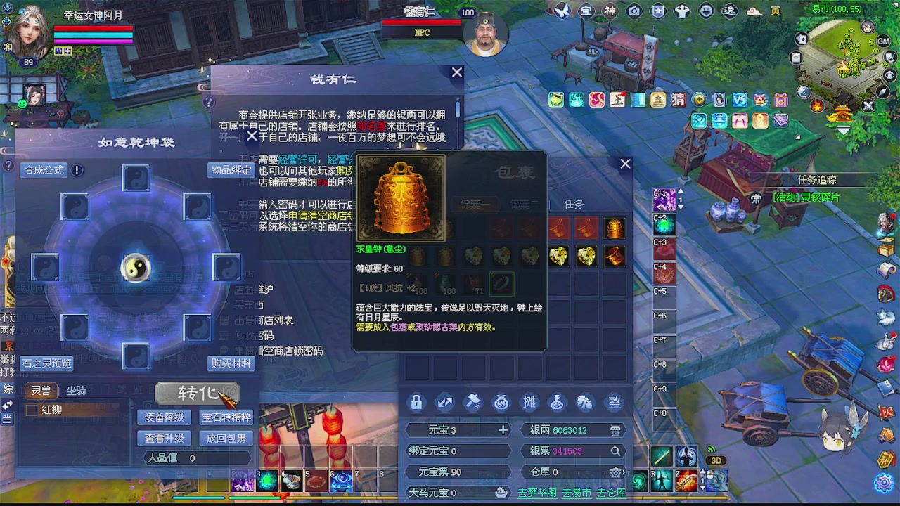 陌上花开