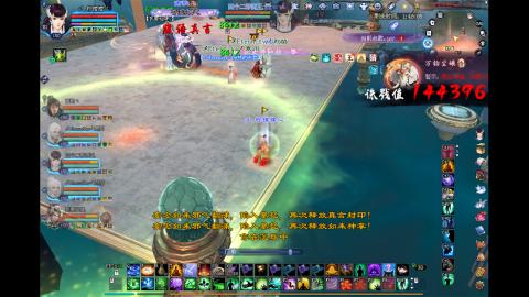 来都来了 点个关注吧