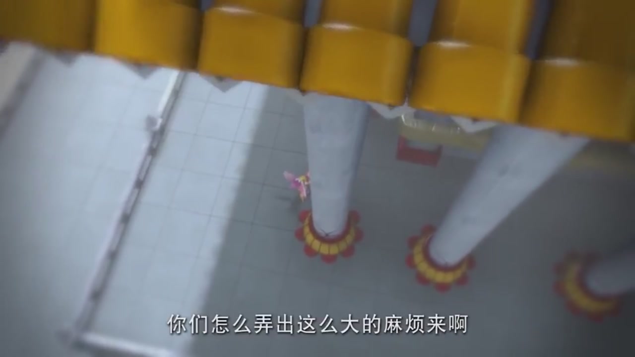 梦幻西游动画片第一季第11集