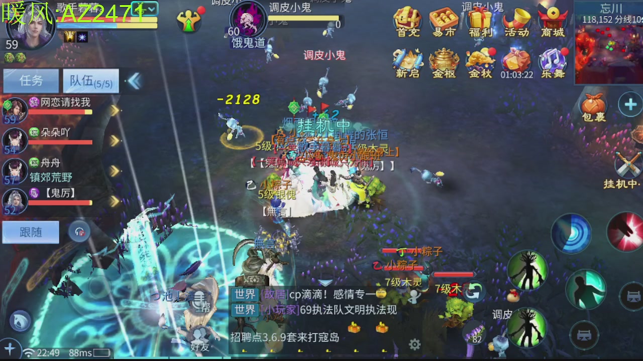 接托管，包强化，背饰打造