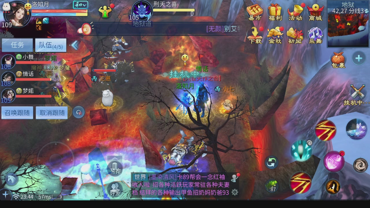 全区接托管 包强化 细节打造 各种资源