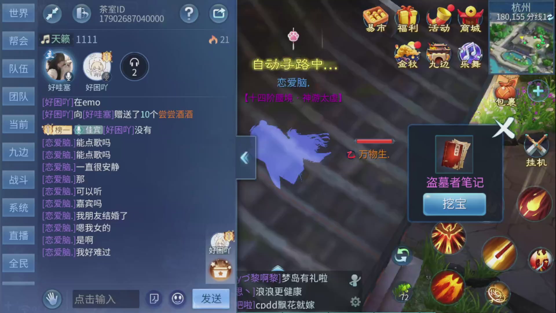 资源超白~