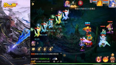 精锐菜鸡日常酱油九转托管
