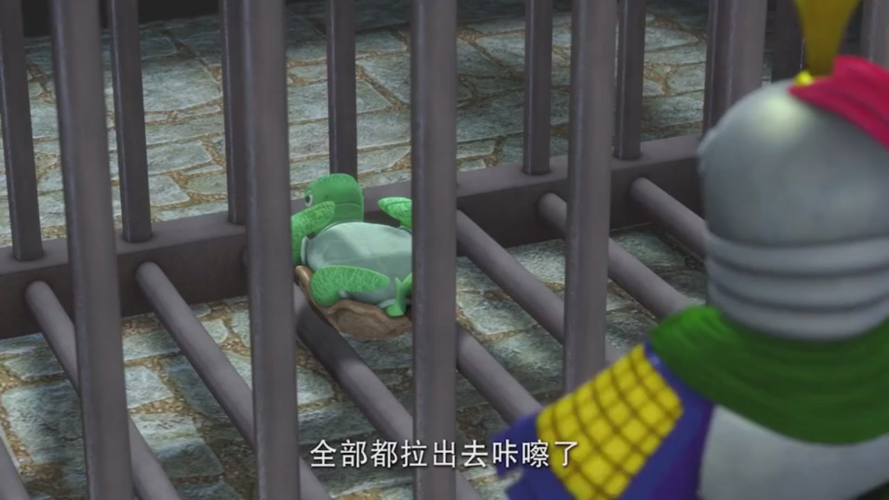 梦幻西游动画片第一季第10集