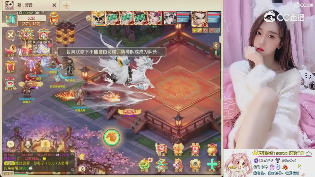999超级藏宝图开挖！！！