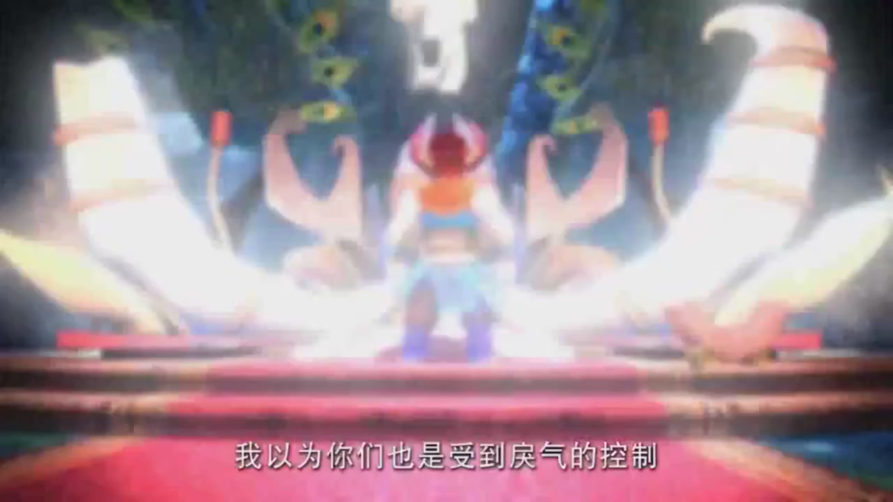 梦幻西游动画片第一季第7集