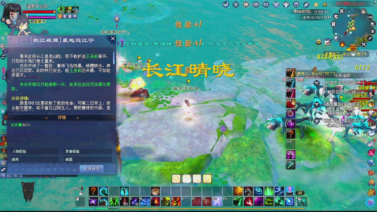 陌上花开