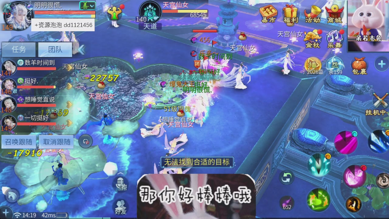 接托管