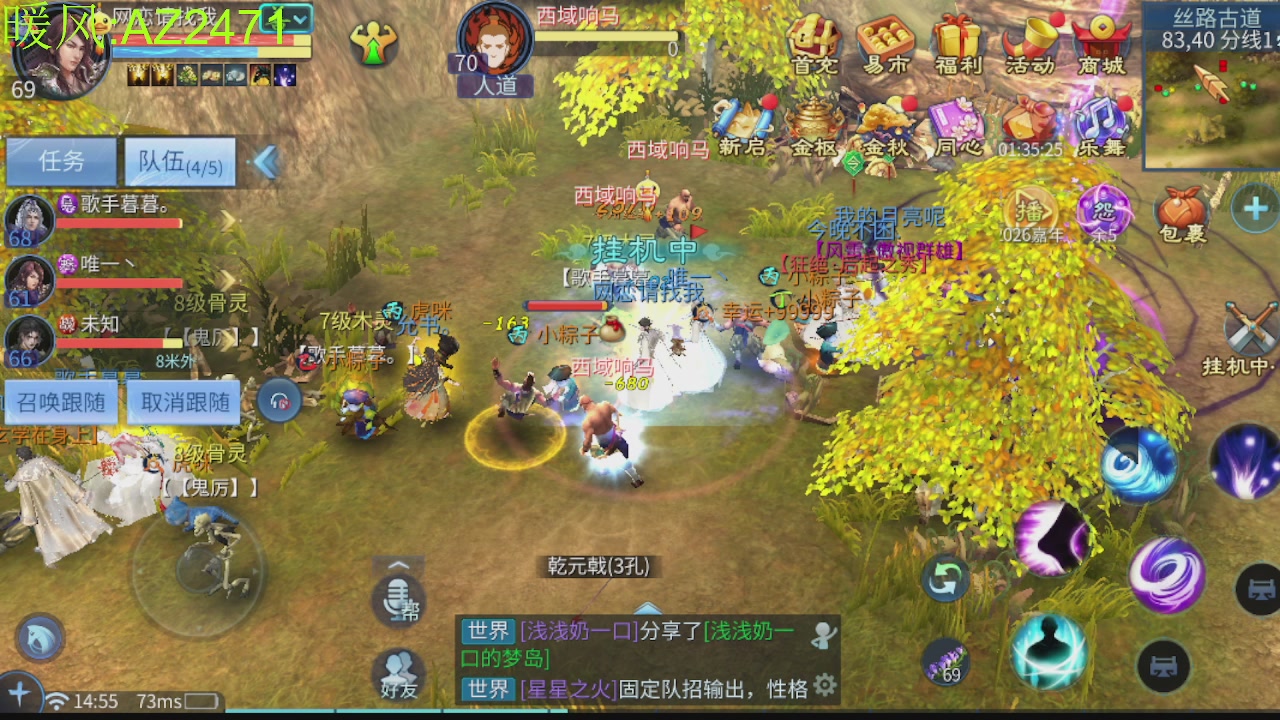 接托管，包强化，背饰打造