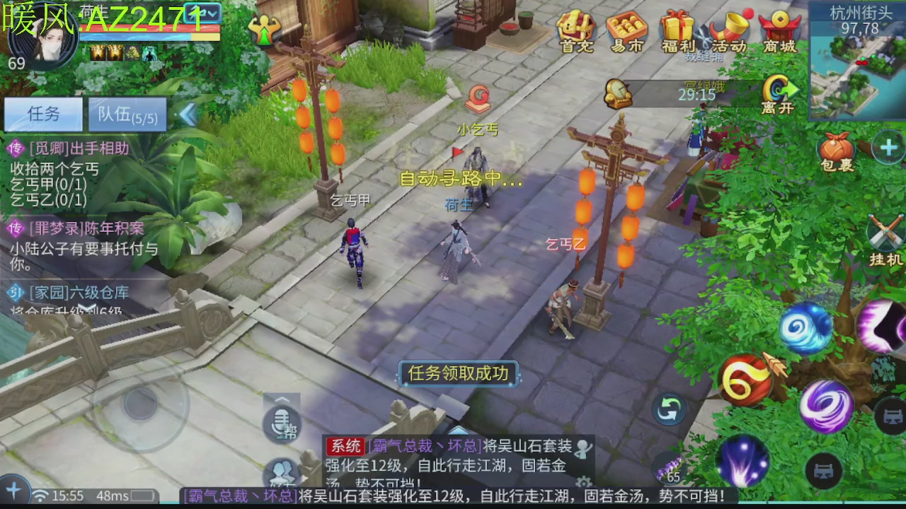 接托管，包强化，背饰打造