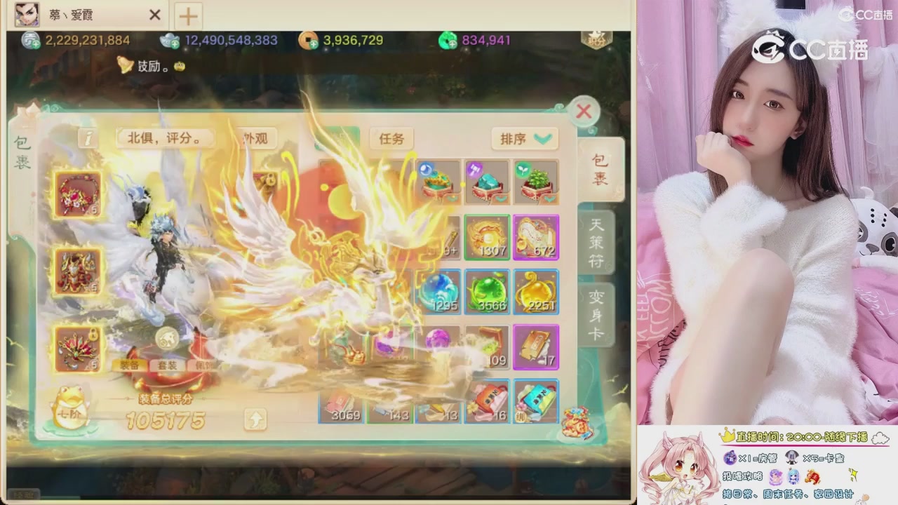 999超级藏宝图开挖！！！