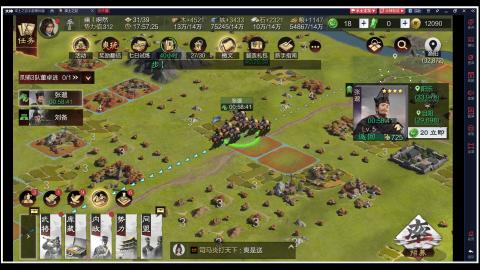 兄弟萌来了