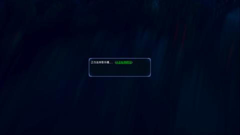 天尊比赛