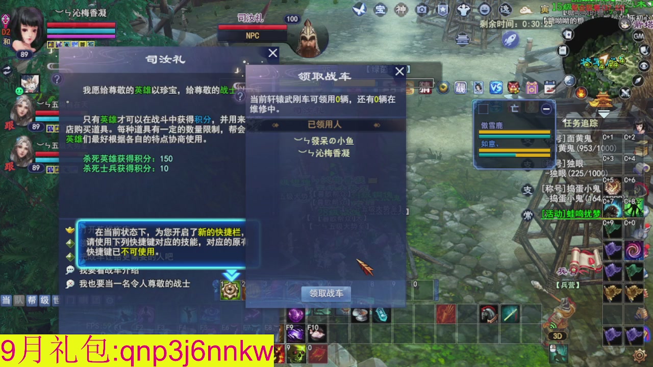 接集影沉渊不懂就问