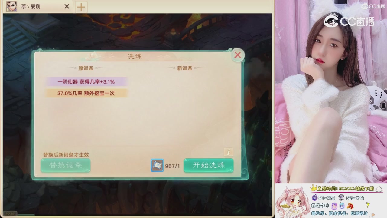 999超级藏宝图开挖！！！