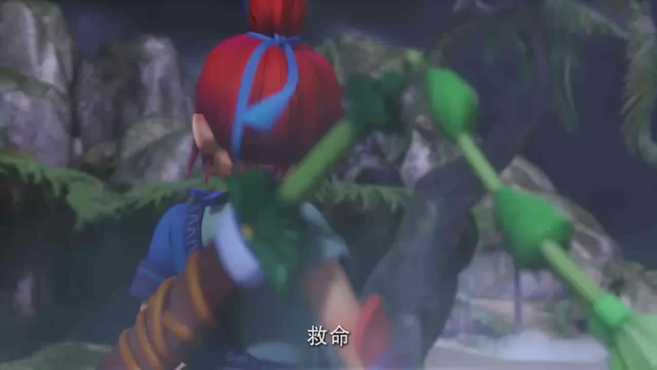 梦幻西游动画片第一季第3集
