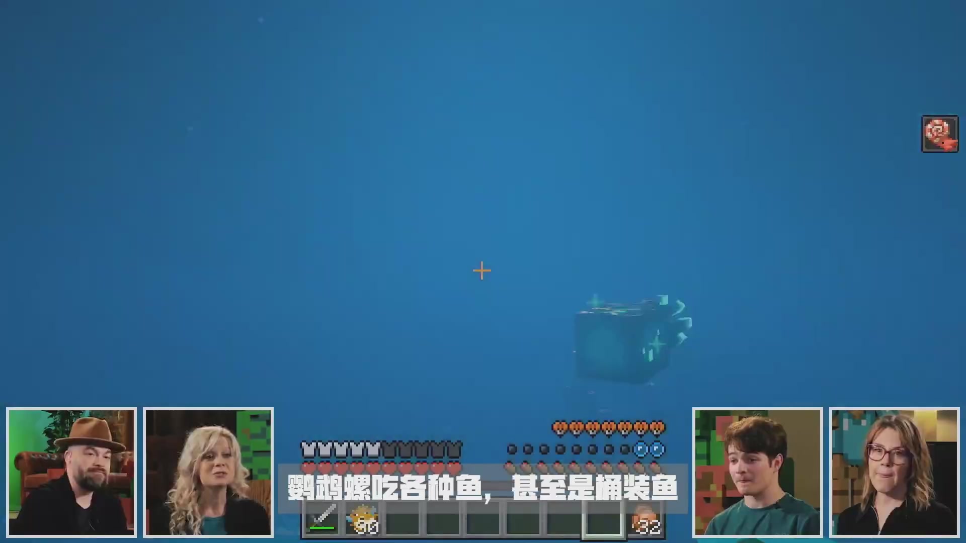 【我的世界】Minecraft Live 2026