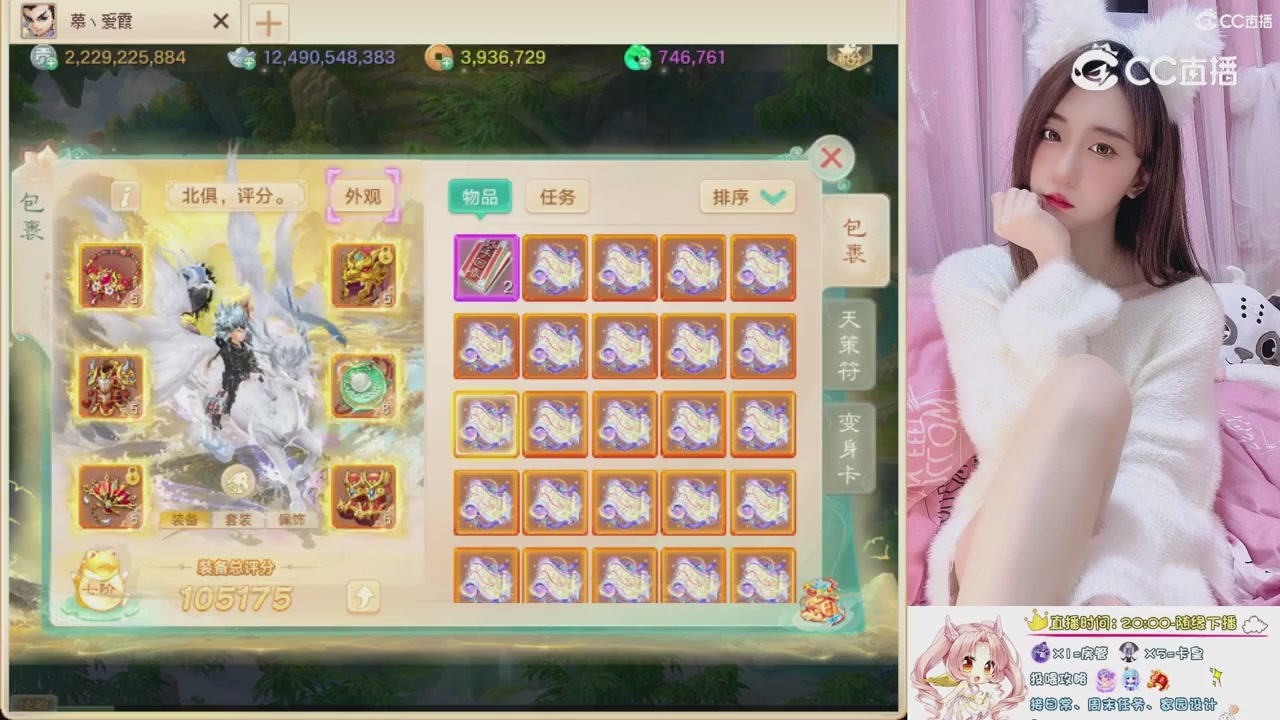 999超级藏宝图开挖！！！