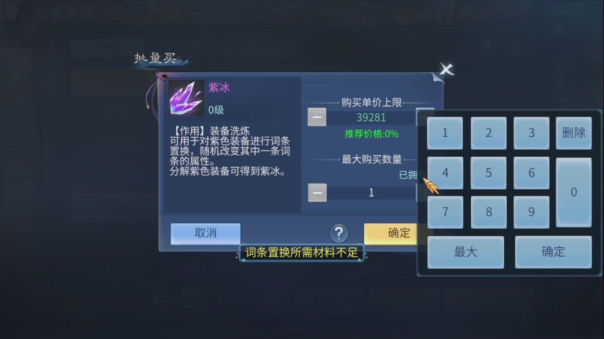 资源超白~