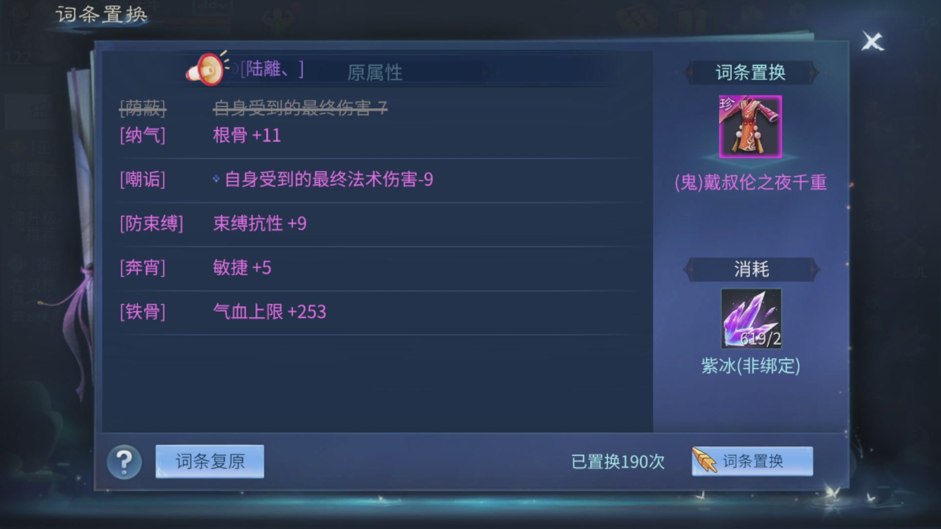 资源超白~
