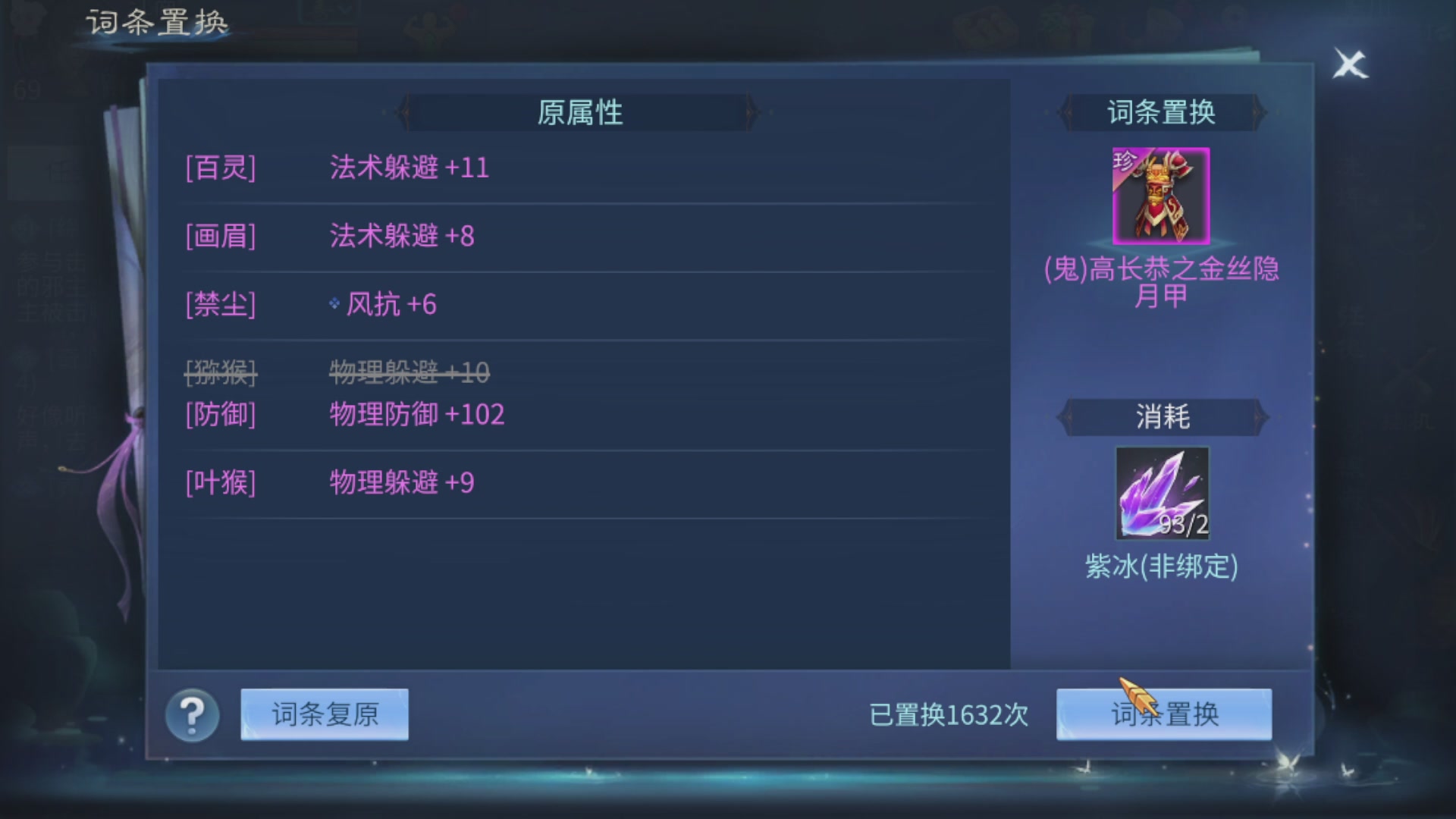 资源超白~