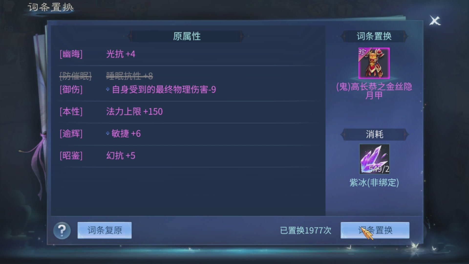 资源超白~