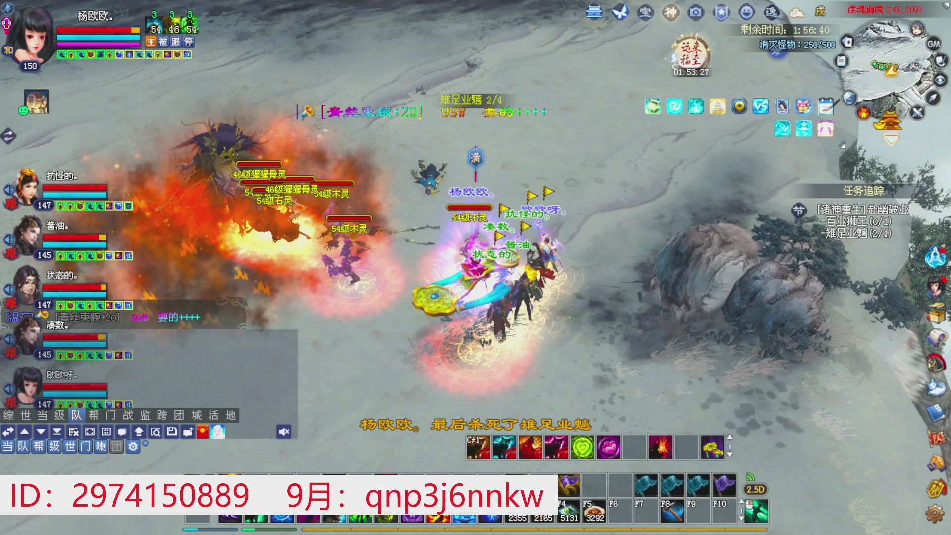 星光绑我 快来快来！