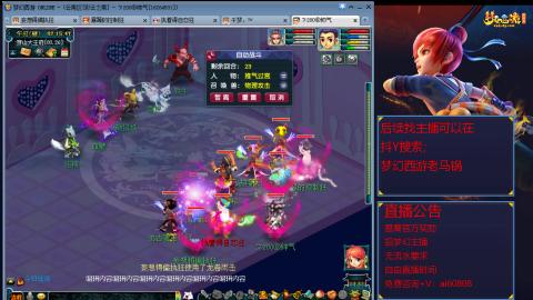 【彩云之南】144难民第637天