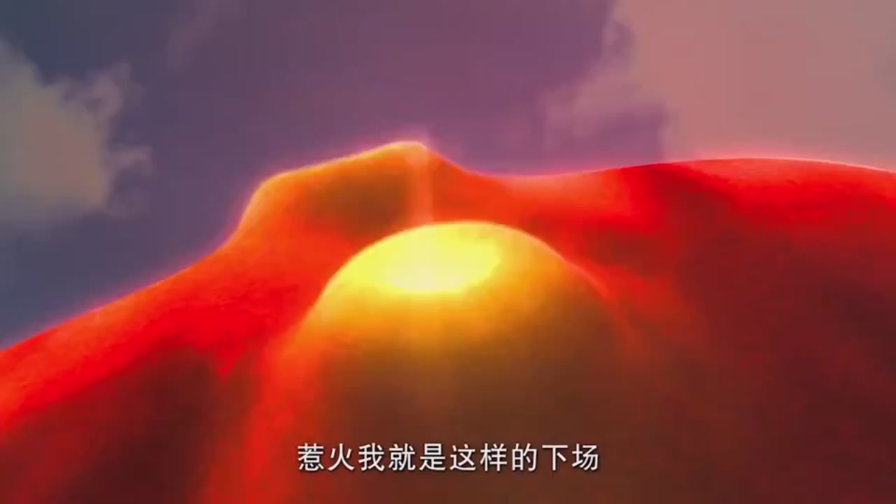 梦幻西游动画片第二季第6集