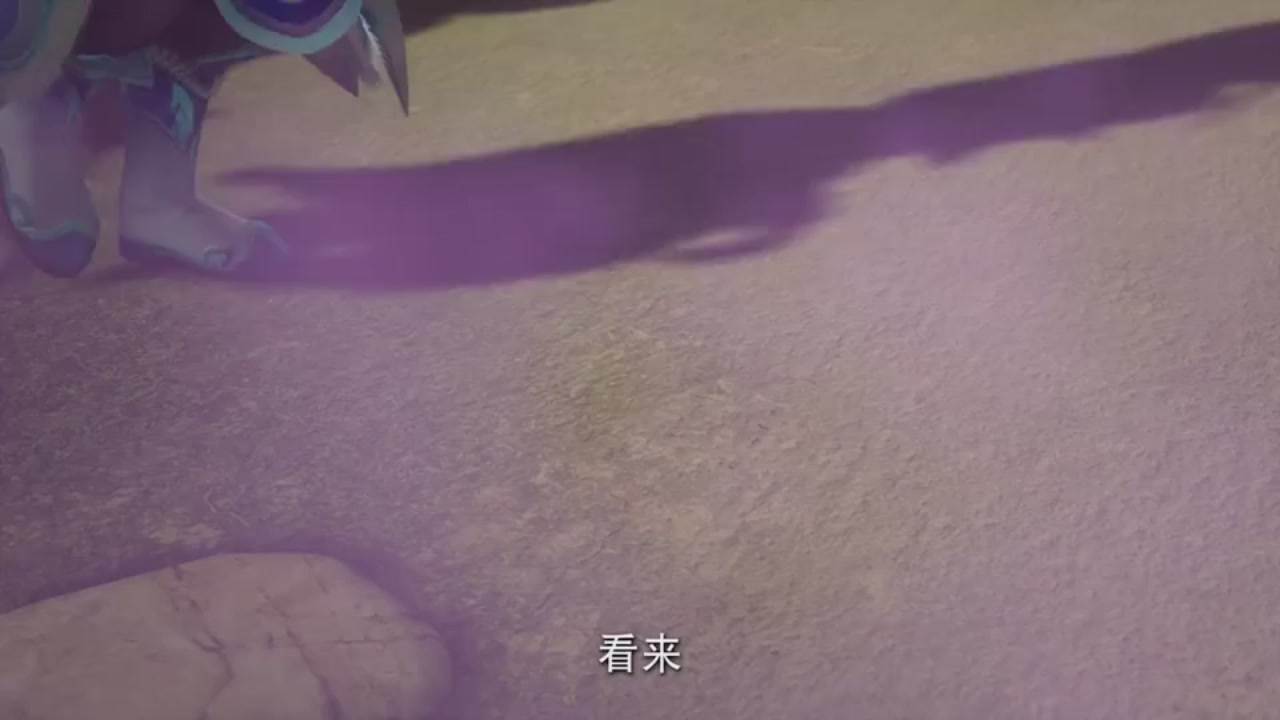 梦幻西游动画片第二季第9集