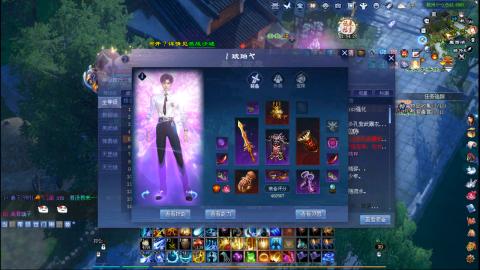 接托管 绑星光领积分